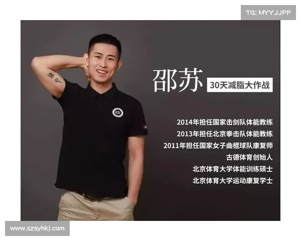 墨超球队引进韩国体能教练,跑动数据榜首 墨超球队引进韩国体能教练,跑动数据榜首