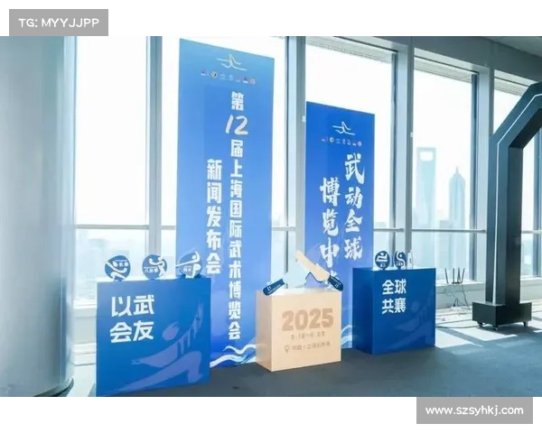上海武博会预约通道9月10日上午10点正式开启 欢迎提前抢票参与盛会 上海武博会预约通道9月10日上午10点正式开启 欢迎提前抢票参与盛会